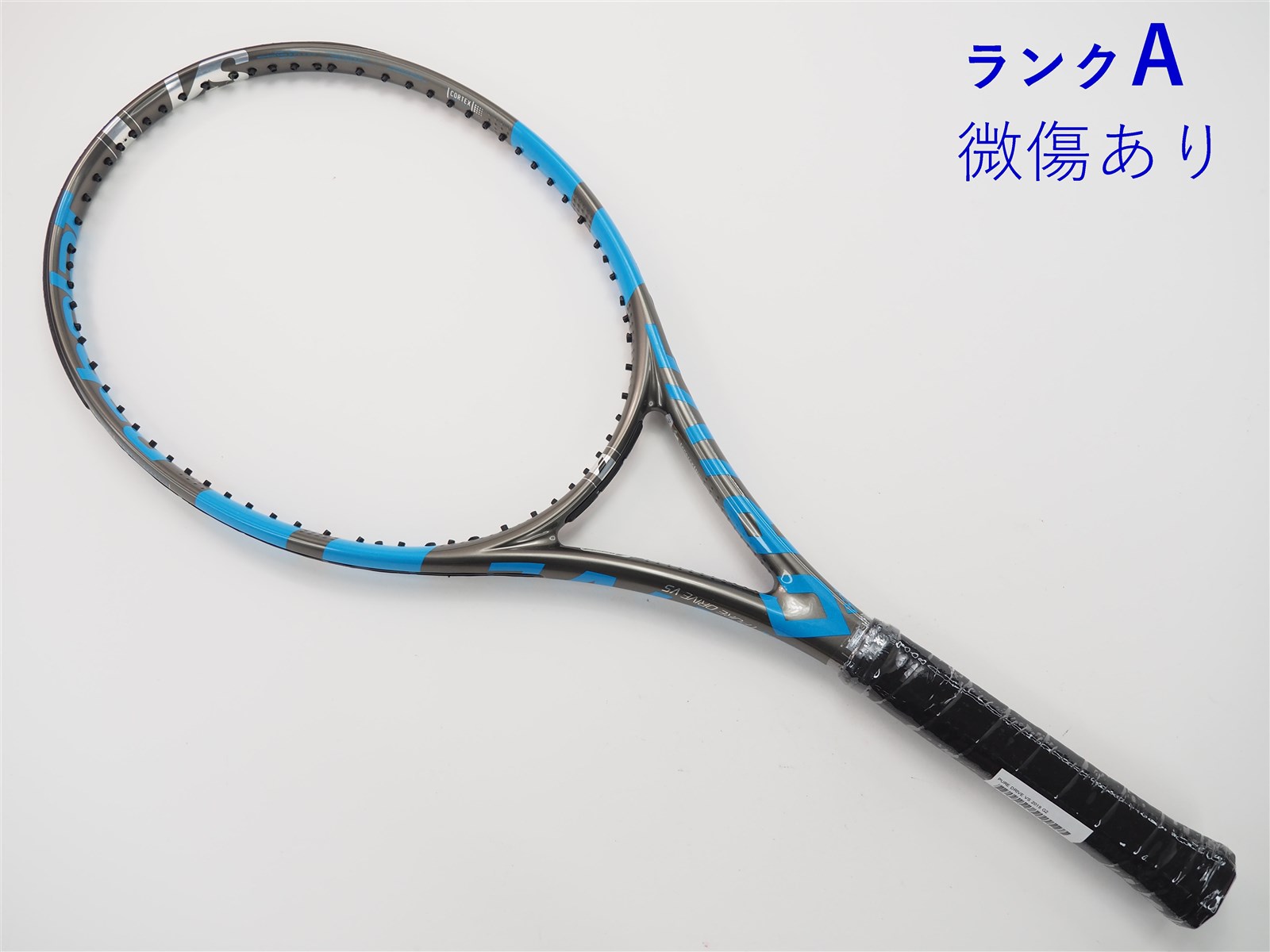 【中古】バボラ ピュア ドライブ ブイエス 2019年モデルBABOLAT PURE DRIVE VS 2019(G2)【中古  テニスラケット】【送料無料】の通販・販売| バボラ| テニスサポートセンターへ