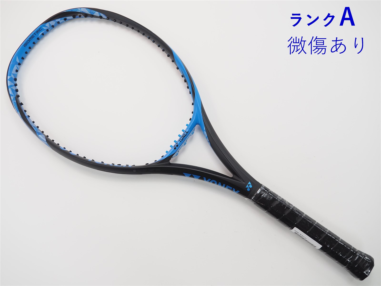 【未使用】ヨネックス EZONE DR100 2015年 スマートテニスセンサー美結喜屋