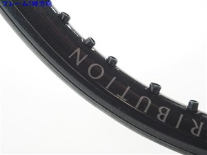 ヤマハ - 中古 テニスラケット ヤマハ イオス アドミック (ZL2)YAMAHA EOS ADMIC 中古】ヤマハ イオス アドミックYAMAHA EOS ADMIC(ZL2)【中古 テニス