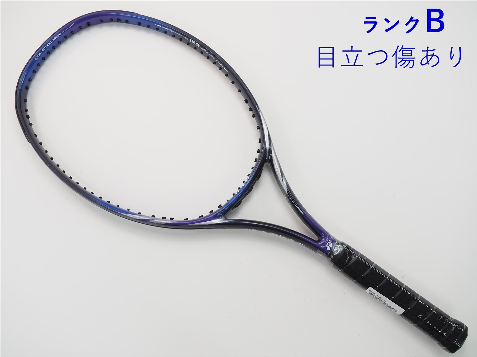 YONEX 中古 テニスラケット ヨネックス RQ-400 バイブレスティ