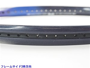 中古】ヨネックス RQ-400 バイブレスティYONEX RQ-400 Viblesty