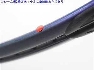 中古】ヨネックス RQ-400 バイブレスティYONEX RQ-400 Viblesty