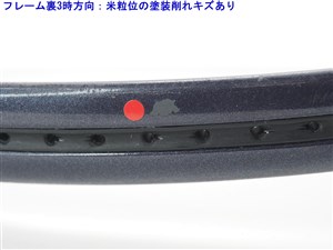 楽天市場】【中古】ヨネックス RQ-400 バイブレスティYONEX RQ