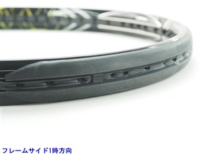 BRIDGESTONE - 中古 テニスラケット ブリヂストン デュアル コイル 300 (G2)BRIDGESTONE DUAL COiL 300 BRIDGESTONE 中古 テニスラケット ブリヂストン デュアル コイル