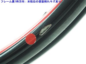 中古】プリンス ハリアー プロ 100T 2016年モデルPRINCE HARRIER