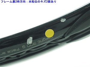 中古】ブリヂストン エックスブレード ブイエックス アール300
