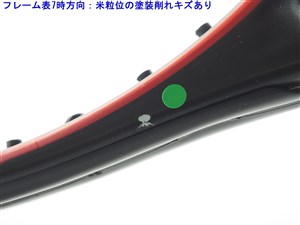 HEAD - HEAD グラフィンXT プレステージS(305g)G2 2016 硬式ラケット ヘッド(HEAD)グラフィンXT プレステージ S | テニストピア