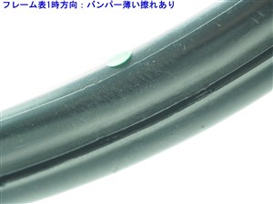 中古】ヘッド グラフィン エックスティー プレステージ エス