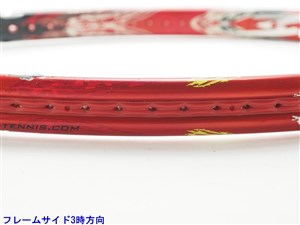 中古 テニスラケット ブリヂストン エックスブレード ブイアイ 305 2016年モデル (G2) BRIDGESTONE X-BLADE VI 305 2016 (c25080085c) 楽天市場】【中古】ブリヂストン エックスブレード ブイアイ 305