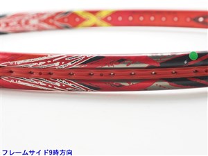 中古】ブリヂストン エックスブレード ブイアイ 305 2016年