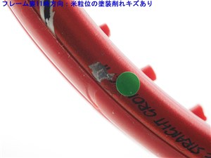 中古】ブリヂストン エックスブレード ブイアイ 305 2016年