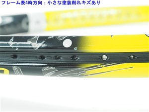 中古 テニスラケット ヘッド ユーテック IG エクストリーム MP 2011年モデル (G2)HEAD YOUTEK IG EXTREME MP 2011 中古】ヘッド ユーテック IG エクストリーム MP 2011年モデル