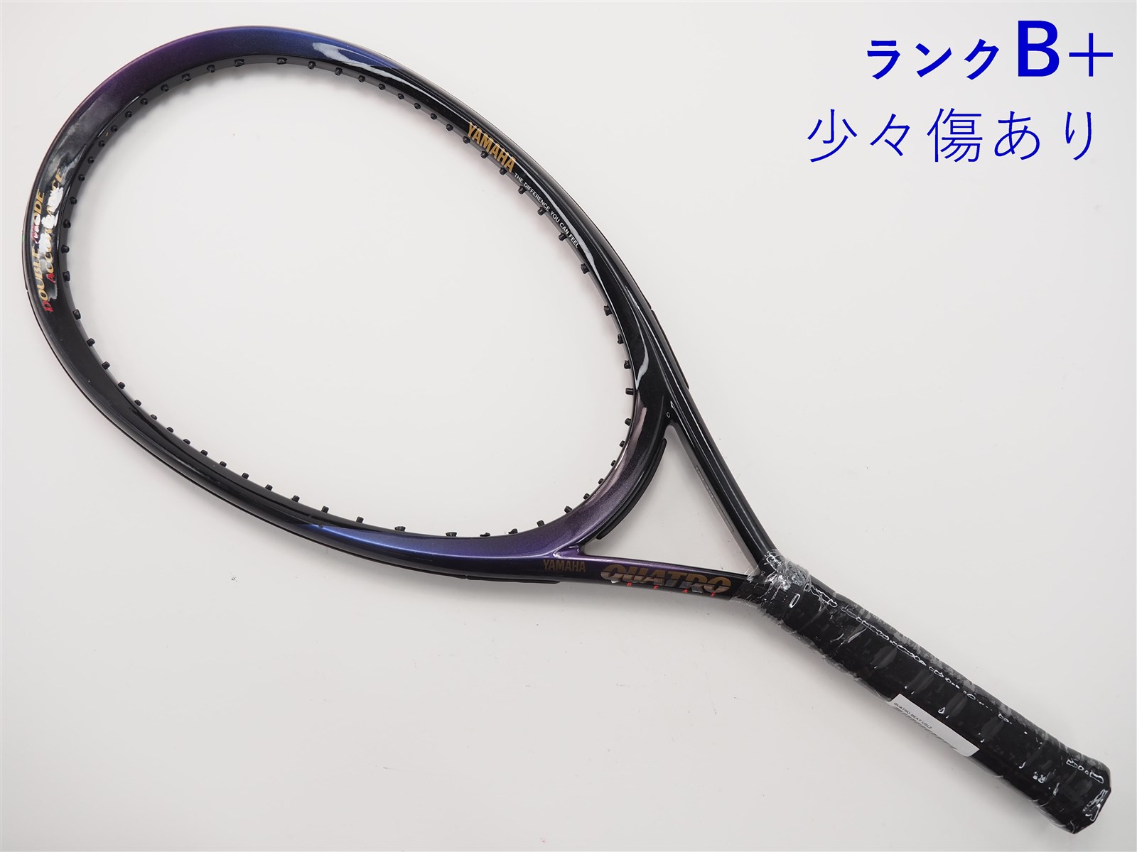 【中古】ヤマハ クアトロビートYAMAHA QUATRO BEAT(USL2)【中古 テニスラケット】【送料無料】の通販・販売| ヤマハ|  テニスサポートセンターへ