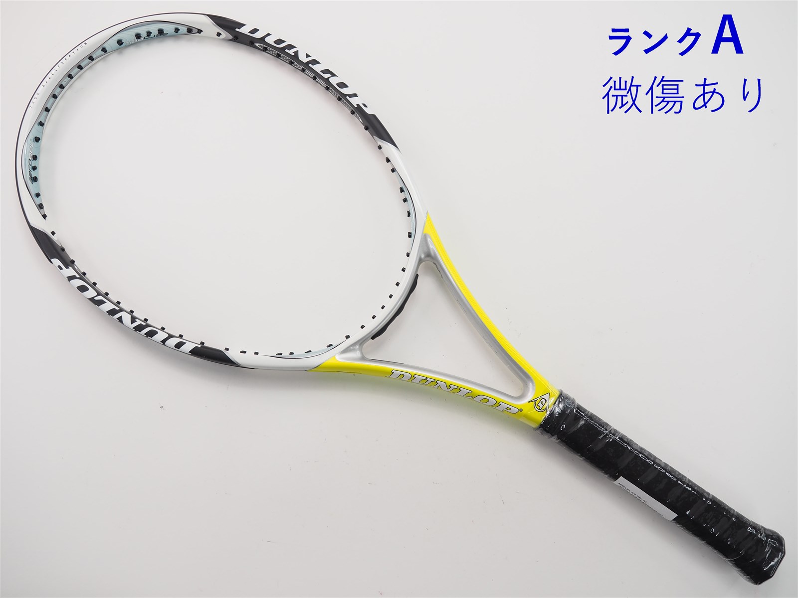 【中古】ダンロップ エアロジェル 500 2007年モデルDUNLOP AEROGEL 500 2007(G2)【中古 テニスラケット】【送料無料】