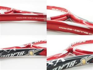 BRIDGESTONE - 中古 テニスラケット ブリヂストン エックスブレード ブイエックス 295 2015年モデル (G1)BRIDGESTONE X-BLADE VX 295 2015 c24030338c-m-01-pl.jpg