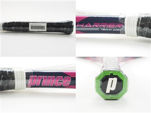 Prince - 中古 テニスラケット プリンス ハリアー チーム 100 2013年モデル (G2)PRINCE HARRIER TEAM 100 2013 硬式テニスラケット 中古】プリンス ハリアー チーム 100 2013年モデルPRINCE