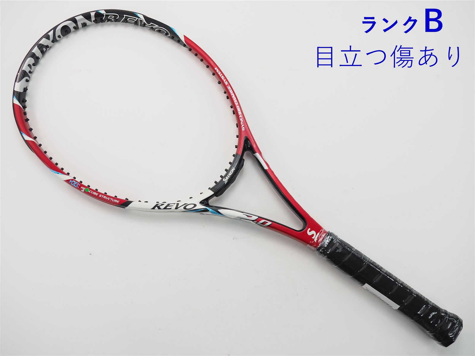 値下げ中　スリクソン　テニスラケット スリクソン テニスラケット | Tatsuya
