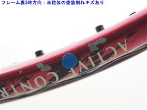 中古】ダンロップ プロ 20 LP-2 1996年モデルDUNLOP PRO 20 LP