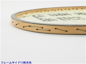 中古】プリンス ウッディーPRINCE Woodie(G4相当)【中古 テニス