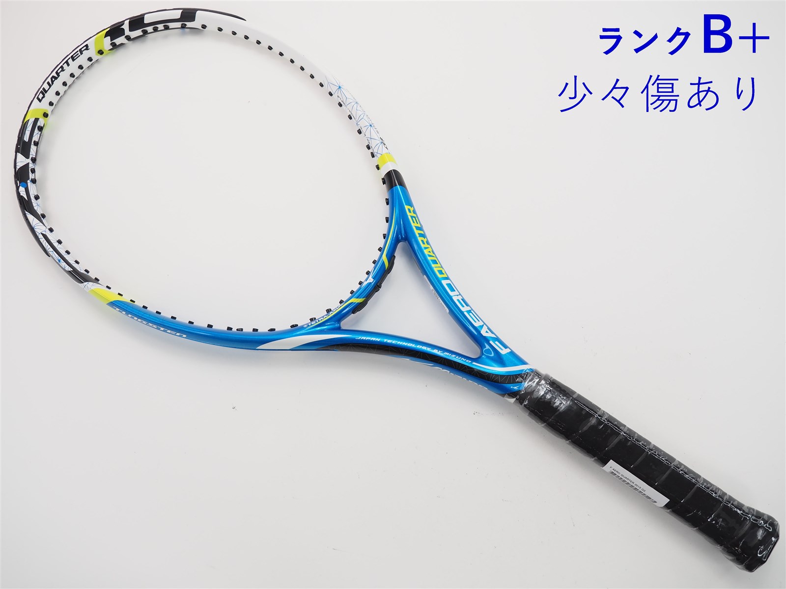 日本全国送料無料商品 特集 c24040124c-m-01-pl.jpg ラケット
