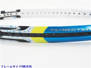 中古】ミズノ エフ エアロ クォーター 2015年モデルMIZUNO F