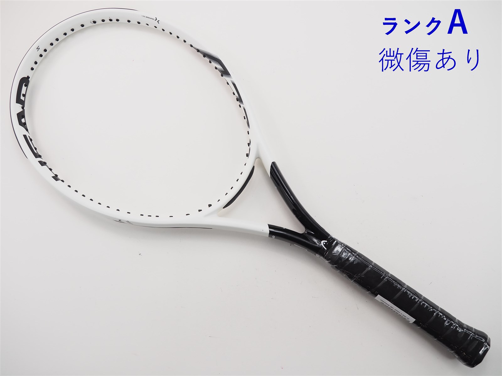 HEAD - 中古 テニスラケット ヘッド グラフィン 360プラス スピード エス 2020年モデル (G2)HEAD GRAPHENE 360+ SPEED S 2020 中古】ヘッド グラフィン 360プラス スピード エス 2020年モデル