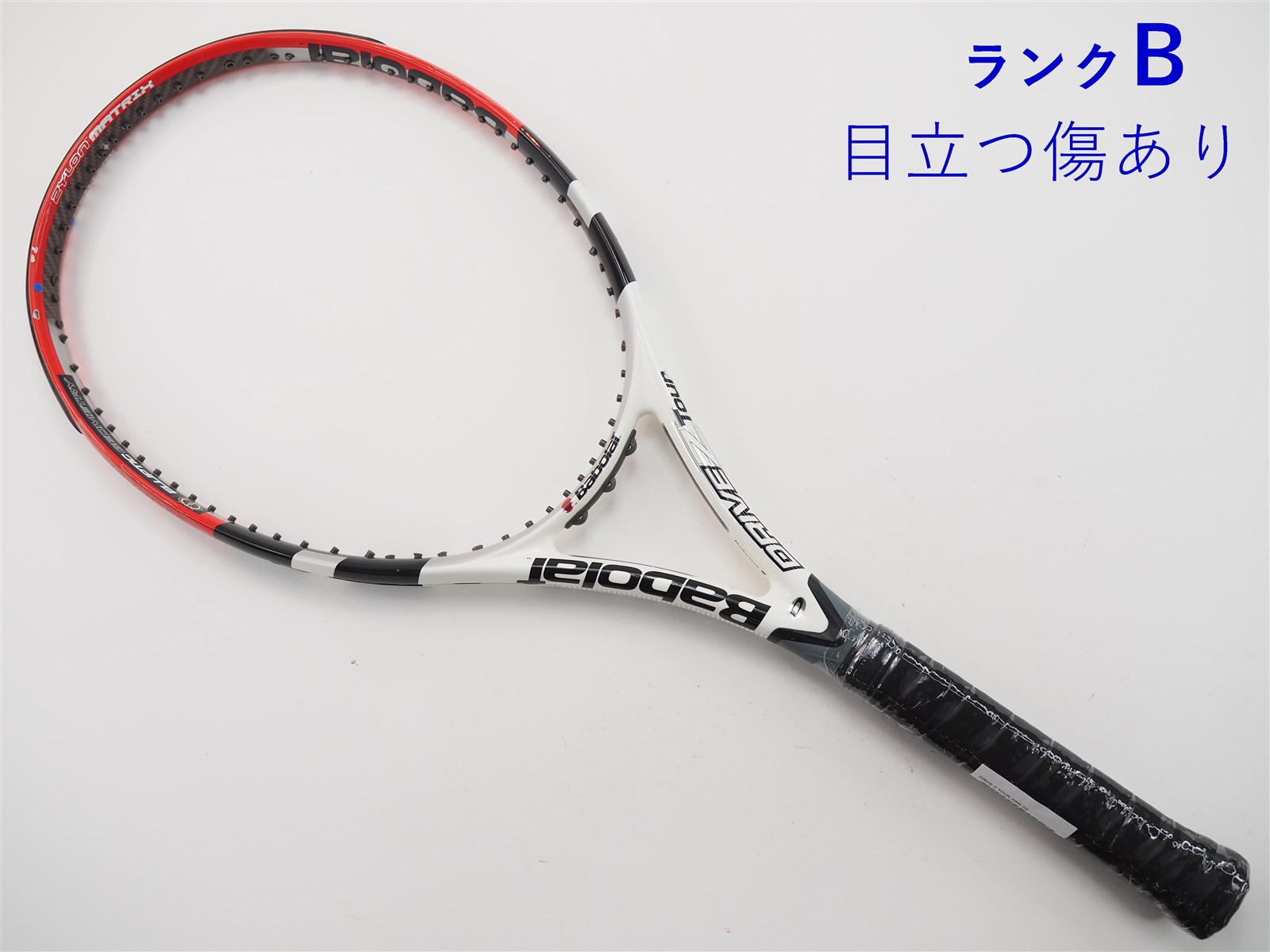 中古】バボラ ドライブ ゼット ツアー 2008年モデルBABOLAT