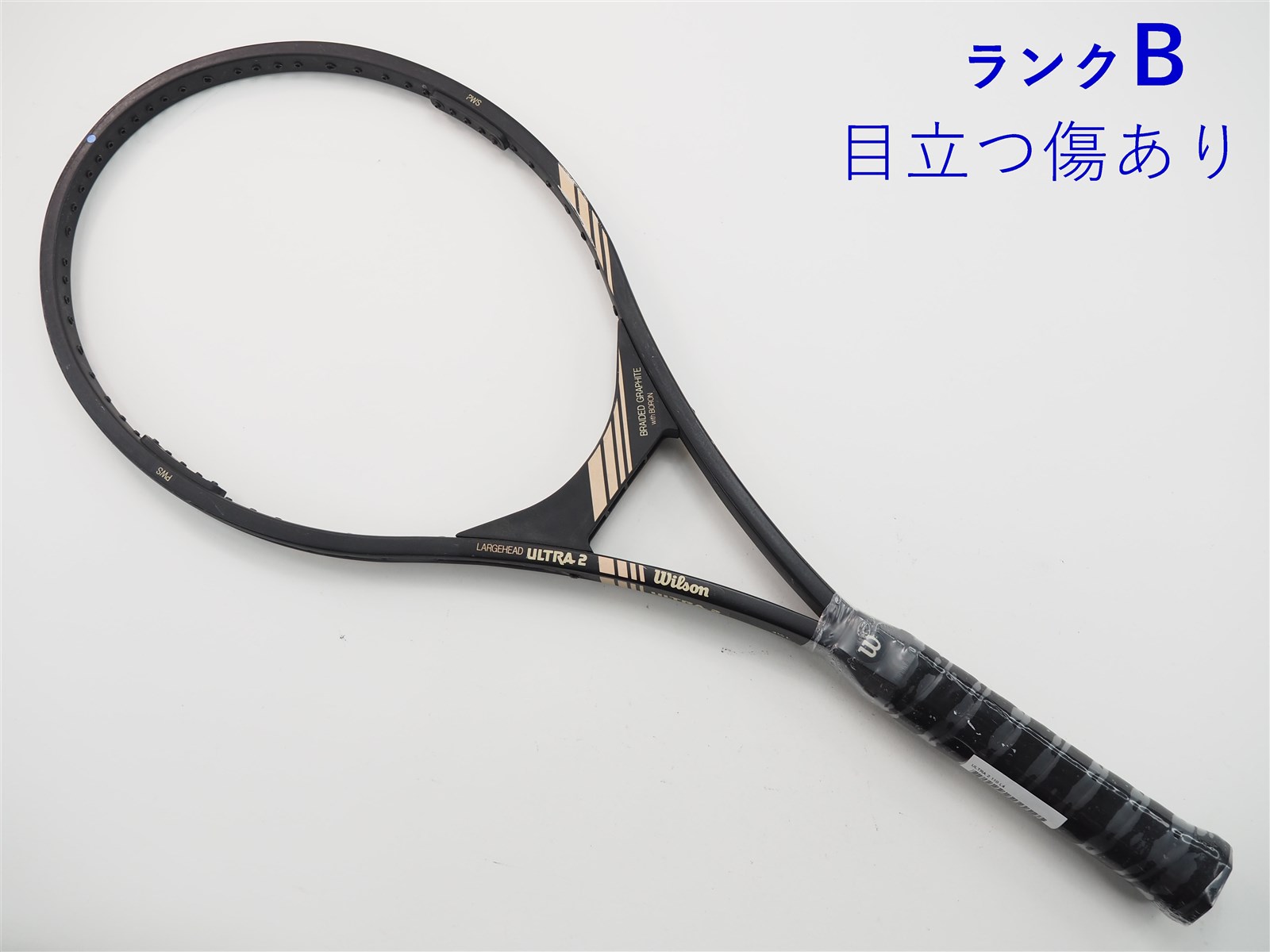 【中古】ウィルソン ウルトラ 2 110WILSON ULTRA 2 110(L4)【中古 テニスラケット】【送料無料】の通販・販売| ウィルソン|  テニスサポートセンターへ