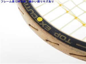 中古 テニスラケット ドネー トップ イグゼクティブ (G5相当)DONNAY TOP EXECUTIVE 中古】ドネー トップ イグゼクティブDONNAY TOP EXECUTIVE(G5