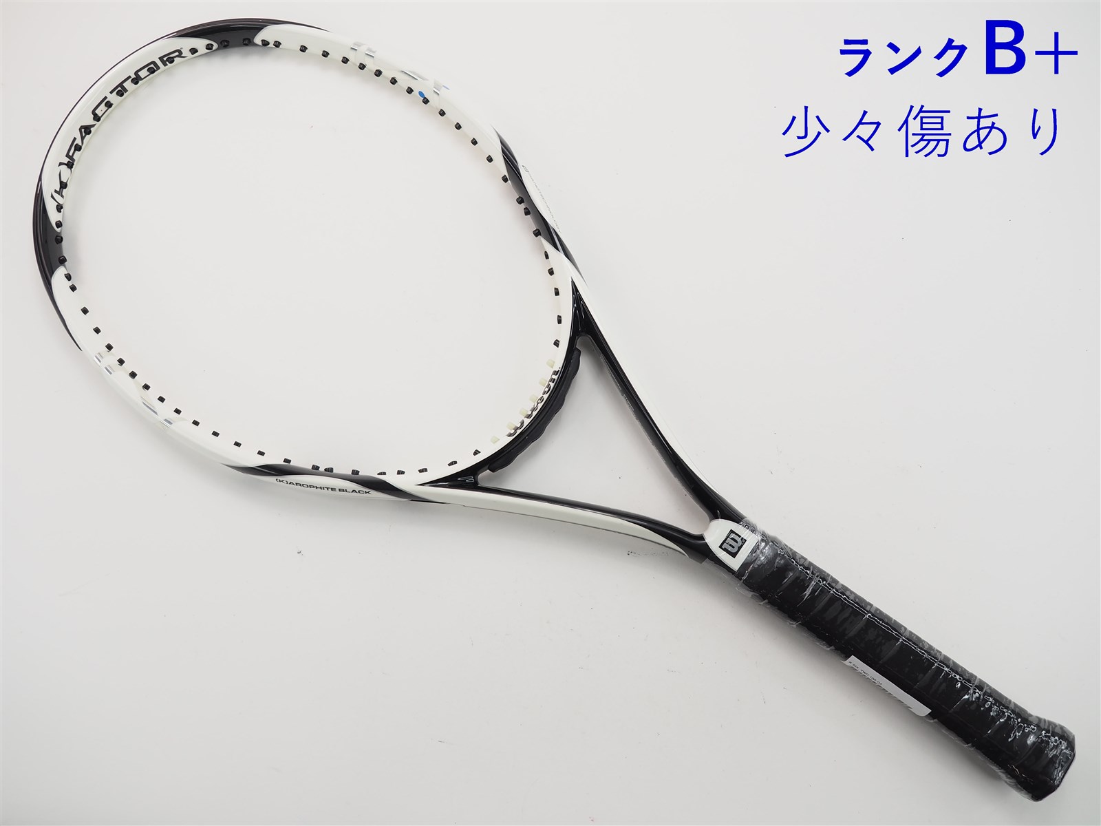 中古】ウィルソン ケー シックス ツー 100WILSON K SIX. TWO 100(G2)【中古 テニスラケット】【送料無料】の通販・販売|  ウィルソン| テニスサポートセンターへ