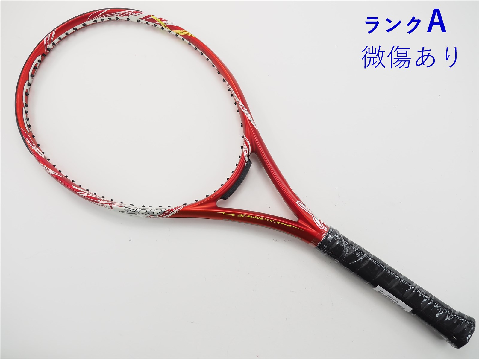 中古 テニスラケット ブリヂストン エックス ブレード ブイアイアール