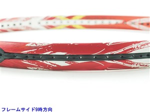 中古】ブリヂストン エックス ブレード ブイアイアール300 2016