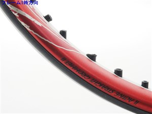 中古】ブリヂストン エックス ブレード ブイアイアール300 2016