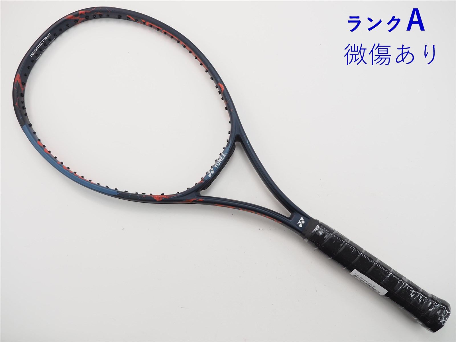 【中古】ヨネックス ブイコア プロ 100 FR 2018年モデル【インポート】YONEX VCORE PRO 100 FR 2018(G3)【中古  テニスラケット】【送料無料】の通販・販売| ヨネックス| テニスサポートセンターへ