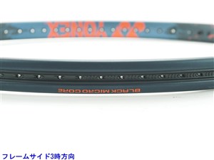 中古】ヨネックス ブイコア プロ 100 FR 2018年モデル