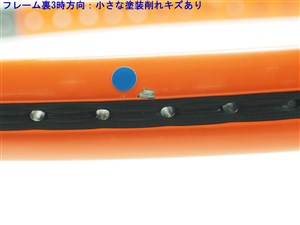 wilson - 中古 テニスラケット ウィルソン バーン 95J カウンターベール 2017年モデル (G2)WILSON BURN 95J CV 2017 楽天市場】【中古】ウィルソン バーン 95J カウンターベール