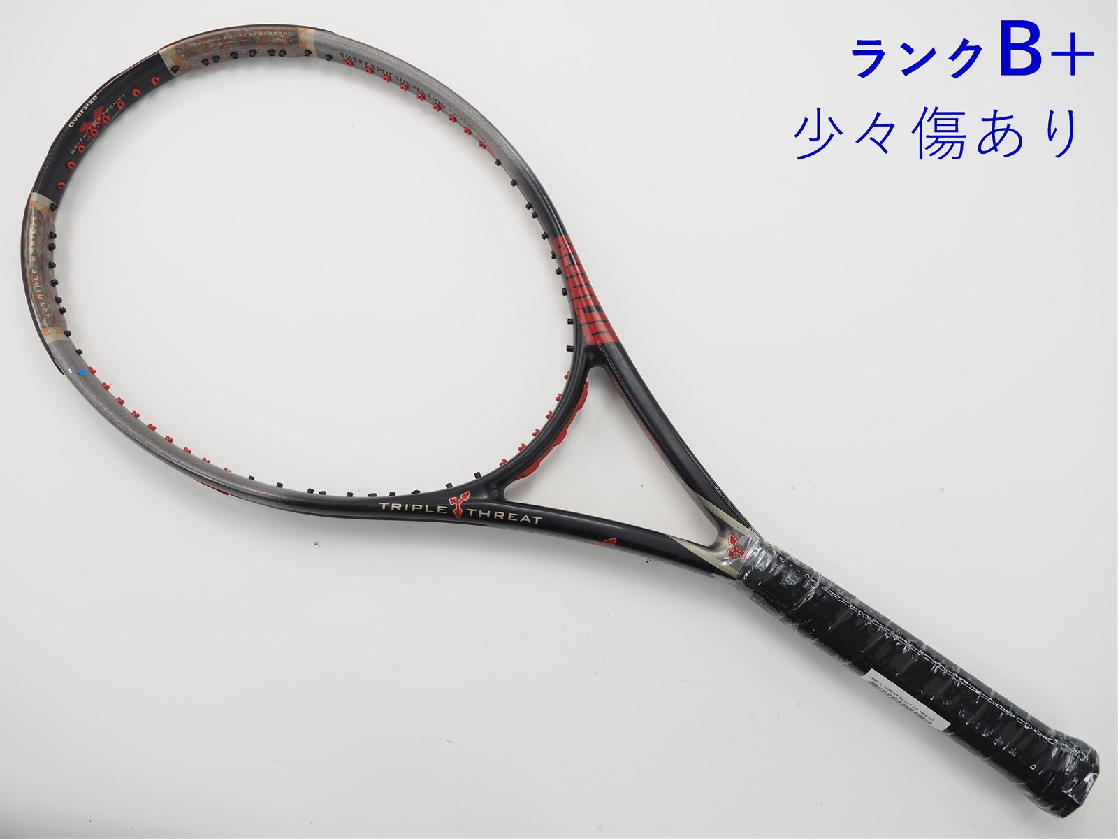 プリンス 2本Triple Threat Graphite OS ツアープロ98 プリンス 2本Triple Threat Graphite OS ツアープロ98