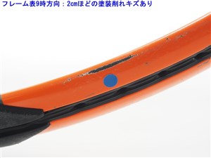 wilson - 中古 テニスラケット ウィルソン バーン 100エス カウンターベール 2017年モデル (G1)WILSON BURN 100S CV 2017 中古】ウィルソン バーン 100エス カウンターベール 2017年
