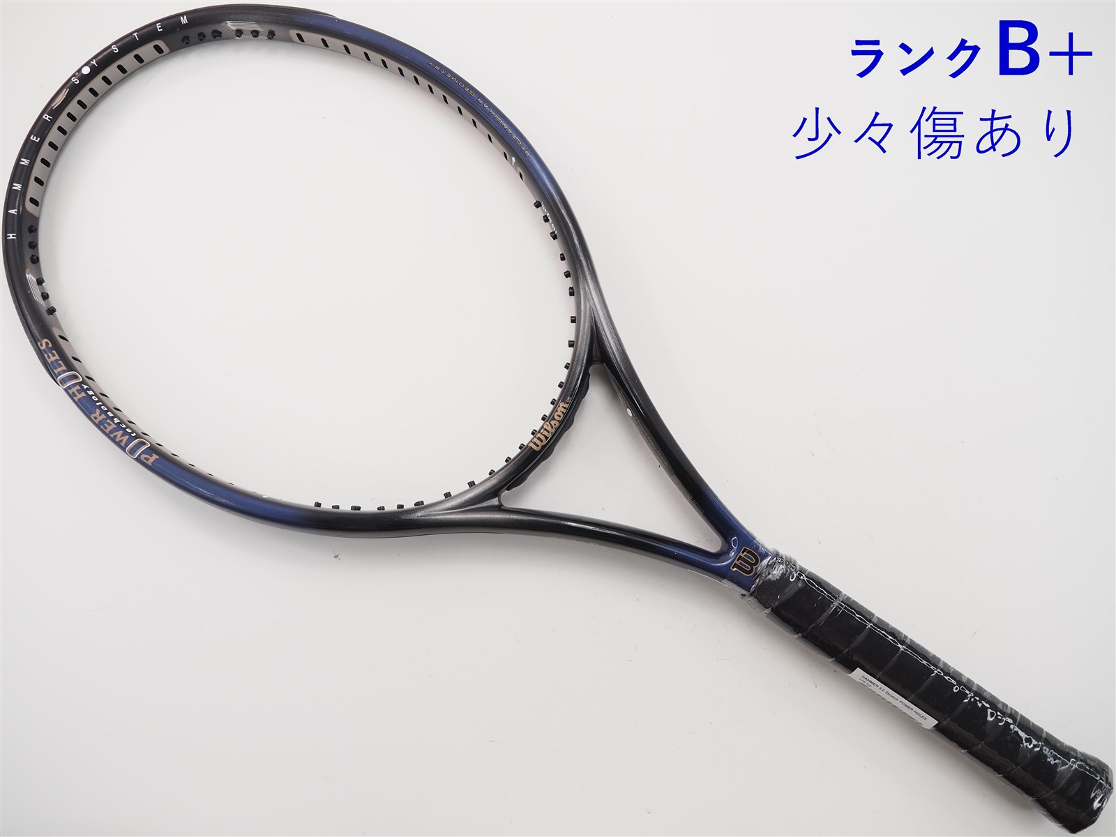 【中古】ウィルソン ハンマー 3.2 ストレッチ パワーホール 110WILSON HAMMER 3.2 Stretch POWER HOLES  110(G2)【中古 テニスラケット】【送料無料】の通販・販売| ウィルソン| テニスサポートセンターへ