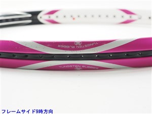 中古】ブリヂストン デュアルコイル 2.8 2007年モデル【一部