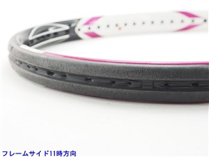 BRIDGESTONE - 中古 テニスラケット ブリヂストン デュアルコイル 2.8 2007年モデル【一部グロメット割れ有り】 (G1)BRIDGESTONE DUAL COIL 2.8 2007 中古】ブリヂストン デュアルコイル 2.8 2007年モデル【一部