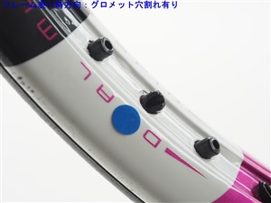 BRIDGESTONE - 中古 テニスラケット ブリヂストン デュアルコイル 2.8 2007年モデル【一部グロメット割れ有り】 (G1)BRIDGESTONE DUAL COIL 2.8 2007 中古】ブリヂストン デュアルコイル 2.8 2007年モデル【一部