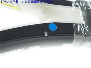 HEAD - 中古 テニスラケット ヘッド マイクロジェル エクストリーム チーム 2008年モデル (G2)HEAD MICROGEL EXTREME TEAM 2008 硬式テニスラケット 楽天市場】【中古】ヘッド マイクロジェル エクストリーム