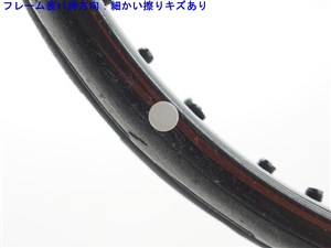 YONEX - 中古 テニスラケット ヨネックス アルティマム RQ Ti