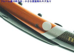中古】ヨネックス アルティマム RD チタン 80 US 2010年モデル