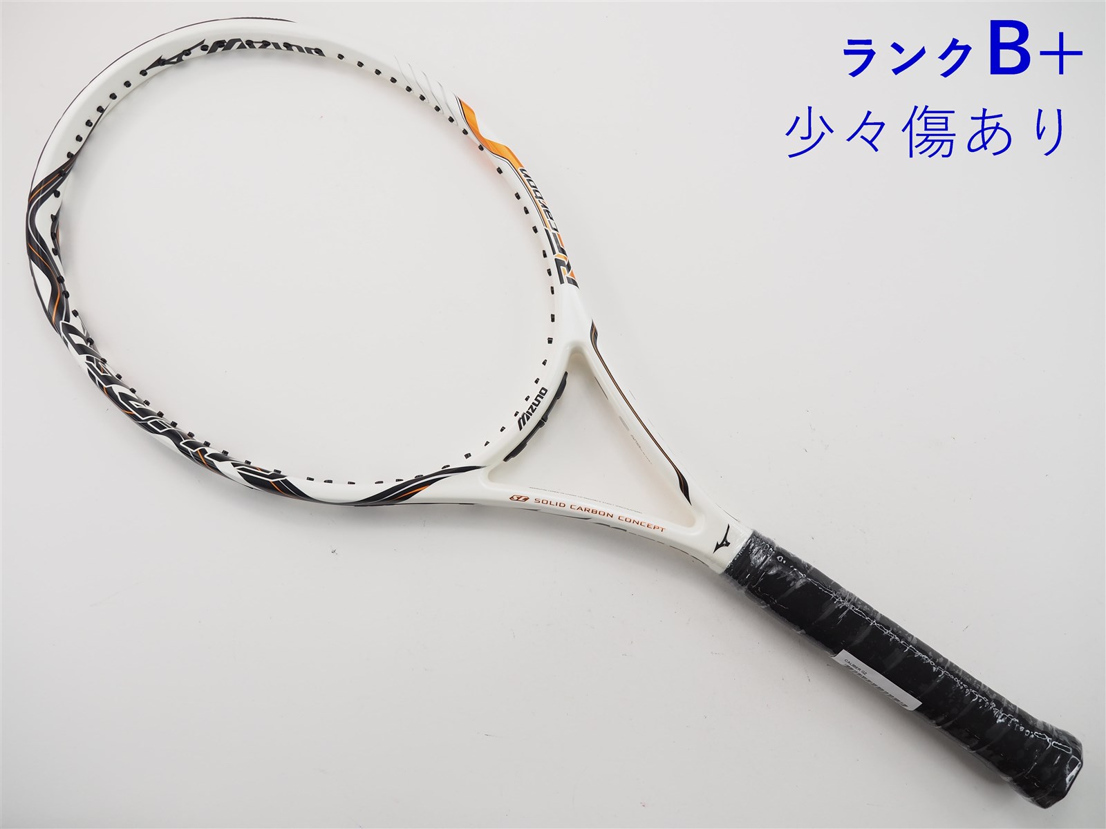 中古】ミズノ キャリバーMIZUNO CALIBER(G2)【中古 テニス