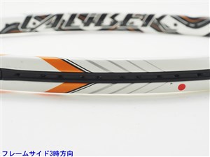 中古 テニスラケット ミズノ キャリバー (G2)MIZUNO CALIBER 楽天市場】【中古】ミズノ キャリバーMIZUNO CALIBER(G2)【中古