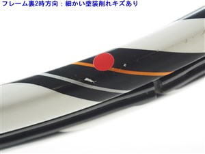 中古】ミズノ キャリバーMIZUNO CALIBER(G2)【中古 テニス
