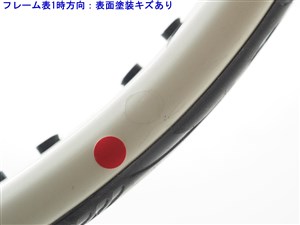 中古 テニスラケット ミズノ キャリバー (G2)MIZUNO CALIBER 楽天市場】【中古】ミズノ キャリバーMIZUNO CALIBER(G2)【中古