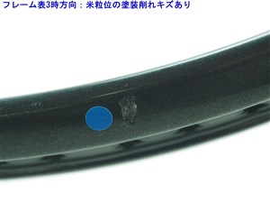 中古】ミズノ カッシーニ 105MIZUNO CASSINI 105(G2)【中古